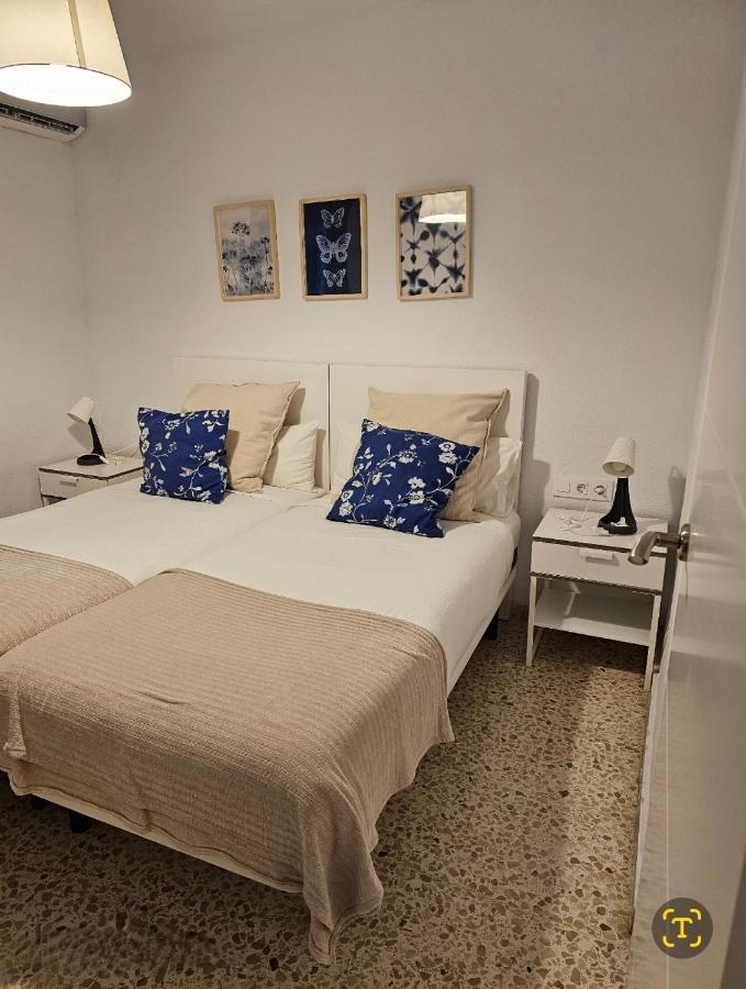 Plaza De Armas By Rami Apartment Sevilla Exterior foto